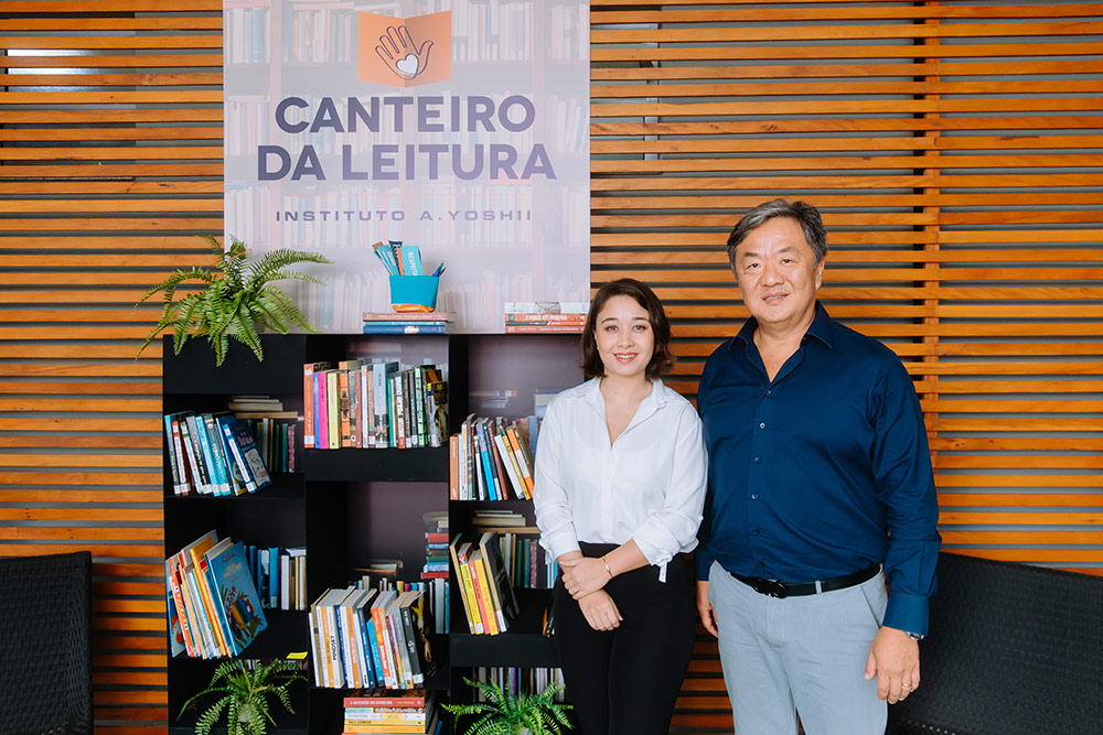 Canteiro da Leitura da A.Yoshii